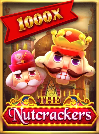 tik999